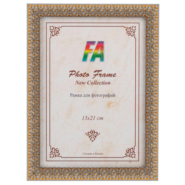 Фоторамка FA пластик 1001 ночь серебро с золотом 21х30 (32/384) Б0030324