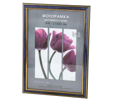 Фоторамка Interior Office 284/103 10х15 бирюза (50/2000) Б0030664