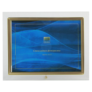 Фоторамка GT 136/G горизонтальная приямая 15*20 (12/36/1008) C0001691