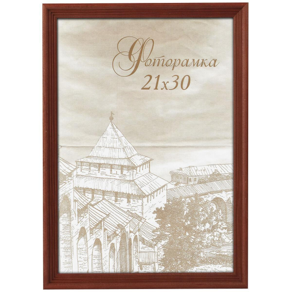 Фоторамка Image Art сосна С18 30х45 Красное дерево (12/288) Б0036685