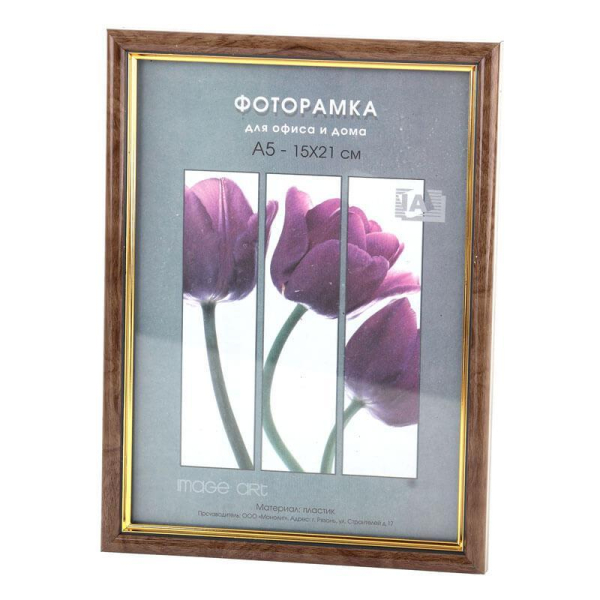 Фоторамка Interior Office 586 10*15 ольха (50/2000) Б0031318