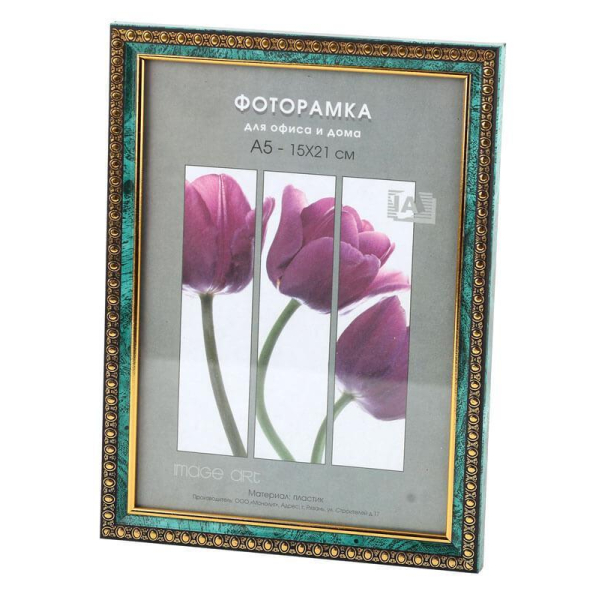 Фоторамка Interior Office 985 21*30 малахит (25/750) Б0030770