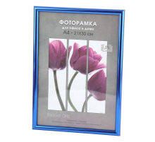 Фоторамка Светосила Радуга 21x30 Синий металлик, со стеклом (25/675) Б0030608
