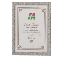 Фоторамка FA пластик Карат серебро 15х21 (36/648) Б0030305