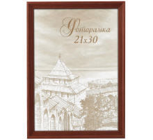 Фоторамка Image Art сосна С18 25х25 Красное дерево (28/504) Б0036665