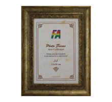Фоторамка FA пластик Монарх античная бронза 10х15 (20/600) Б0030275