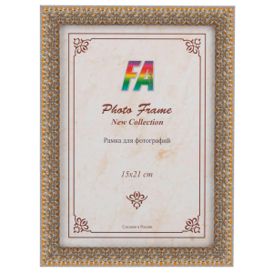 Фоторамка FA пластик 1001 ночь серебро с золотом 30х40 (16/192) Б0030345