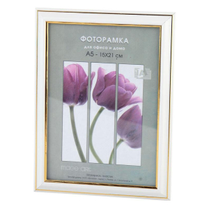 Фоторамка Interior Office 281/106 15х21 молоко (25/1500) Б0030653
