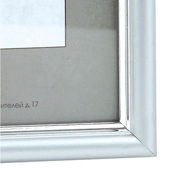 Фоторамка Interior Office 590/1 15*21 матовое серебро (25/800) Б0030705