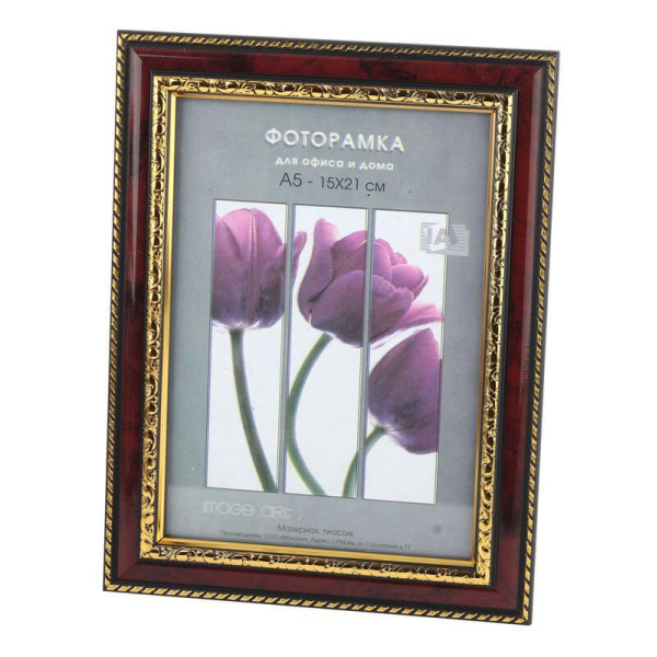 Фоторамка Interior Office 783 21*30 яшма (25/750) Б0030727