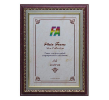 Фоторамка FA пластик Гардины сирень 15*21 (28/672) Б0034914