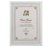 Фоторамка FA пластик Касабланка белый 30х40 (12/252) Б0034887