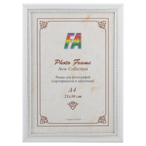 Фоторамка FA пластик Касабланка белый 30х40 (12/252) Б0034887
