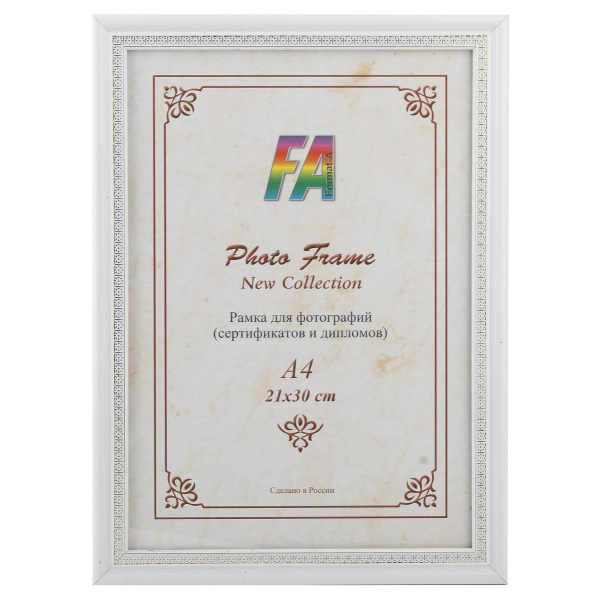 Фоторамка FA пластик Касабланка белый 30х40 (12/252) Б0034887
