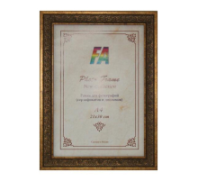 Фоторамка FA пластик Ажур бронза 21х30 (15/315) Б0030371