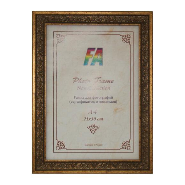 Фоторамка FA пластик Ажур бронза 21х30 (15/315) Б0030371