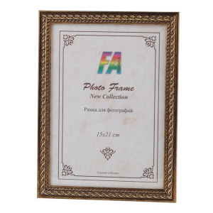 Фоторамка FA пластик Виток золото 10х15 (50/1500) Б0049960