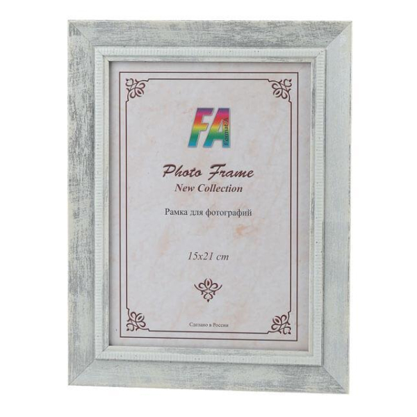 Фоторамка FA пластик Леон серый перламутр 15х21 (28/784) Б0049997