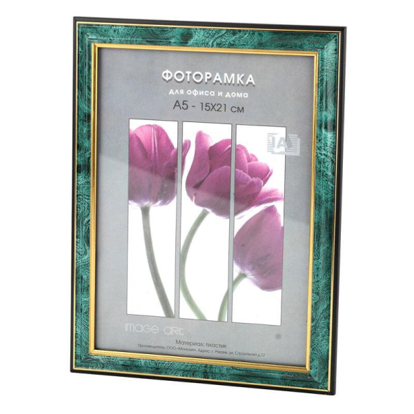 Фоторамка Interior Office 285/267 30х40 малахит (5/15) (5/15/315) Б0042328
