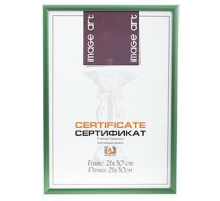 Фоторамка Image Art 6010-8/Е зеленая certificate 21x30 (12/24/480) C0036043