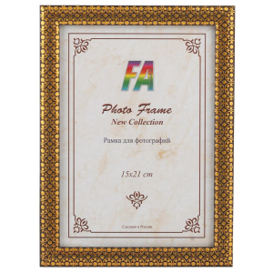 Фоторамка FA пластик 1001 ночь золото 15х21 (40/720) Б0030346