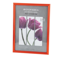 Фоторамка Светосила Радуга 21x30 Оранжевый, со стеклом (25/450) Б0030604