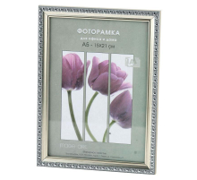 Фоторамка Interior Office 990 21*30 серебро (25/750) Б0030782