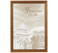 Фоторамка Image Art сосна С18 18х18 Орех (60/720) Б0036643