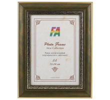 Фоторамка FA пластик Монарх королевский зеленый 40х60 (6/60) Б0030359