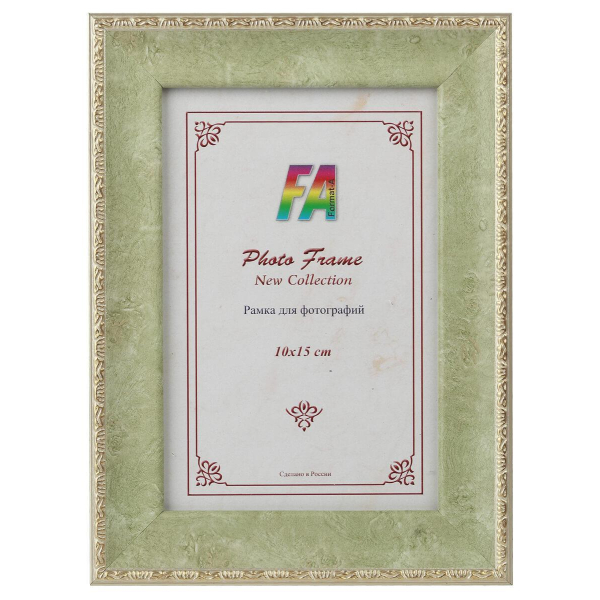 Фоторамка FA пластик Пастель салатовый 10x15 (40/960) Б0021245