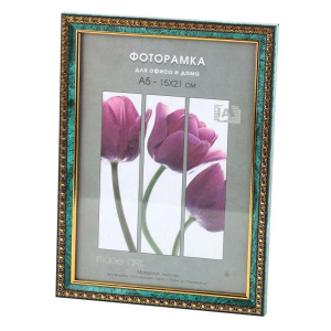 Фоторамка Interior Office 985 15*21 малахит (25/1000) Б0030769
