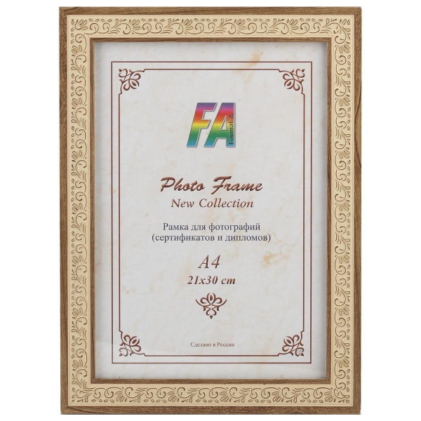 Фоторамка FA пластик Ажур ольха 15х21 (30/630) Б0030263