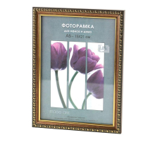 Фоторамка Interior Office 980/1 21*30 латунь (25/500) Б0030743