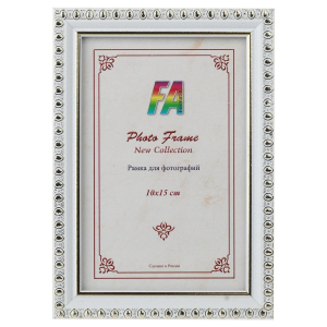 Фоторамка FA пластик Камея белый 10x15 (50/1200) Б0020956