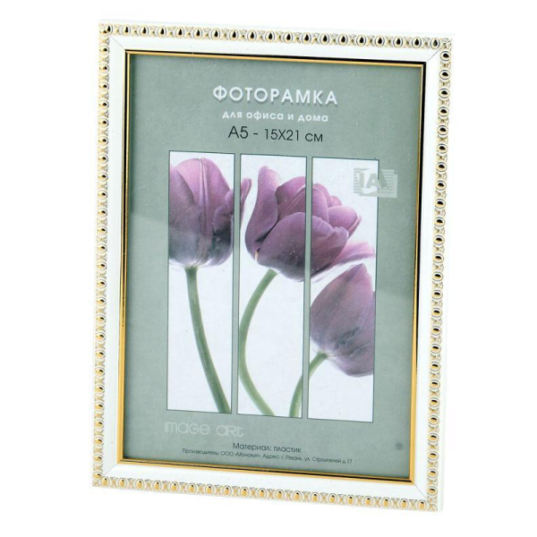 Фоторамка Interior Office 981 21*30 молоко (25/750) Б0030754