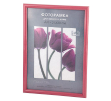 Фоторамка Светосила Радуга 21x30 Пурпур металлик, с пластиком (25/450) Б0030605