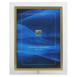 Фоторамка GT 126/G вертикальная прямая 15*20 (12/36/1008) C0001689