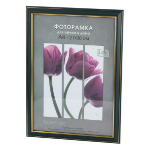 Фоторамка Interior Office 289/209 21*30 черный (25/750) Б0030678