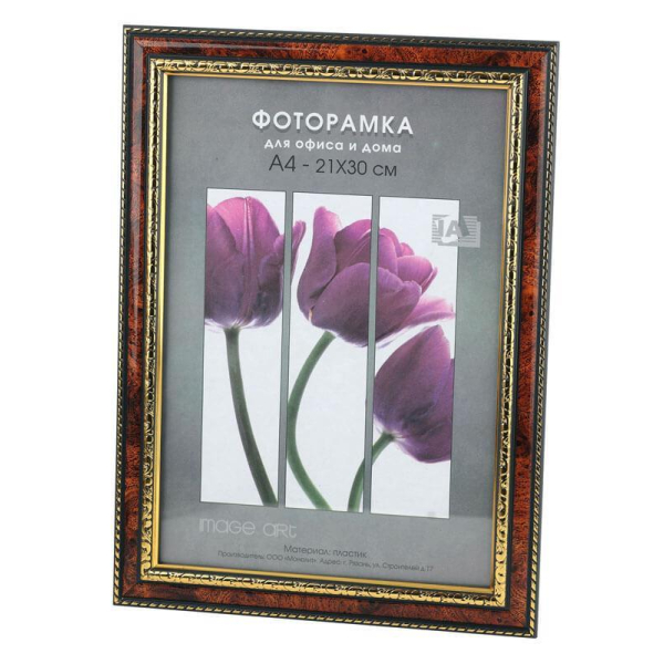 Фоторамка Interior Office 782 15*21 темный орех (25/800) Б0030723