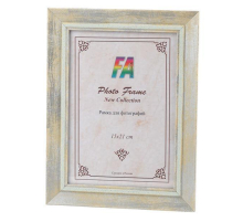 Фоторамка FA пластик Леон розовый перламутр 2 21х30 (16/384) Б0050002