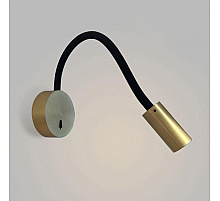 Бра Italline DE-316 bronze