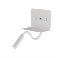 Бра светодиодное Gerhort G62157/1wWT