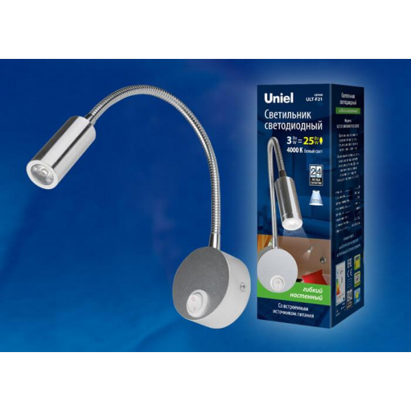 Бра Uniel ULT-F21-3W/4000K IP20 Silver UL-00004177 Бра Uniel ULT-F21-3W/4000K IP20 Silver UL-00004177