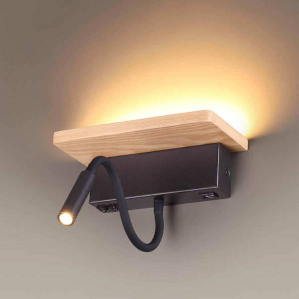 Бра Odeon Light Hightech Woody 3868/8WL Бра Odeon Light Hightech Woody 3868/8WL