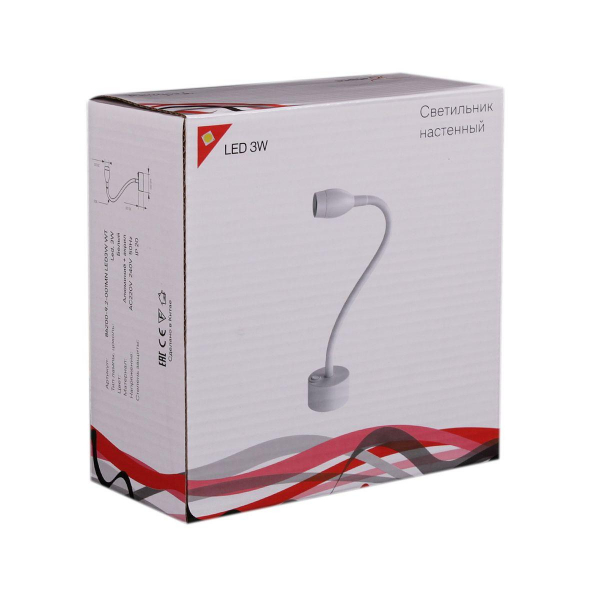 Бра Reluce 86200-9.2-001MN LED3W WT Бра Reluce 86200-9.2-001MN LED3W WT
