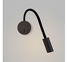Бра Italline DE-316 black