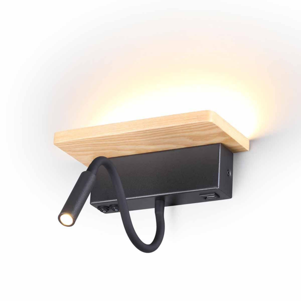 Бра Odeon Light Hightech Woody 3868/8WL Бра Odeon Light Hightech Woody 3868/8WL