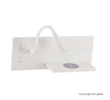 Бра Crystal Lux CLT 217W Qi+USB WH