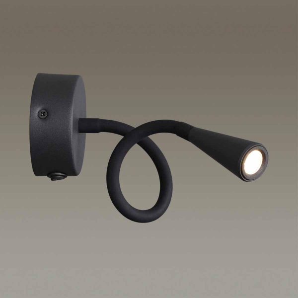 Бра Odeon Light Hightech Odds 4254/3WL Бра Odeon Light Hightech Odds 4254/3WL