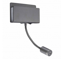 Бра Mantra Cabarete 5714